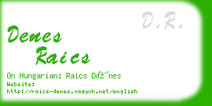 denes raics business card